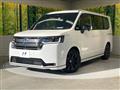 2025 Honda Step WGN