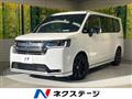 2025 Honda Step WGN