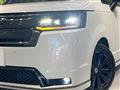 2025 Honda Step WGN