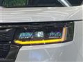 2025 Honda Step WGN