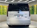 2025 Honda Step WGN