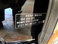 2026 Honda Step WGN
