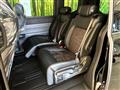 2026 Honda Step WGN
