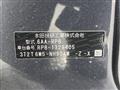 2026 Honda Step WGN