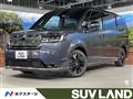 2026 Honda Step WGN