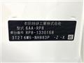 2026 Honda Step WGN