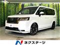 2026 Honda Step WGN