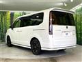 2026 Honda Step WGN