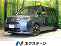 2026 Honda Step WGN