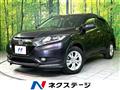 2016 Honda VEZEL