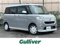 2020 Daihatsu Move Canbus