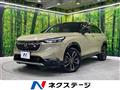 2021 Honda VEZEL