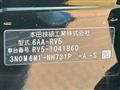 2022 Honda VEZEL