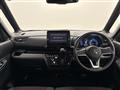 2021 Mitsubishi eK SPACE