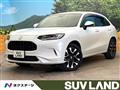 2023 Honda Honda Others