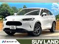 2025 Honda Honda Others