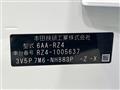2023 Honda Honda Others