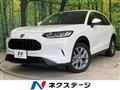 2023 Honda Honda Others