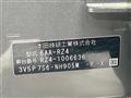 2023 Honda Honda Others