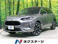 2023 Honda Honda Others