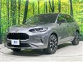 2023 Honda Honda Others