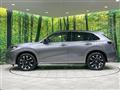 2023 Honda Honda Others
