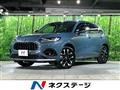 2023 Honda Honda Others