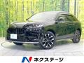 2024 Honda Honda Others