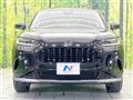 2024 Honda Honda Others
