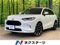 2024 Honda Honda Others