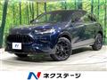 2024 Honda Honda Others