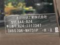 2025 Honda Honda Others