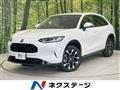 2025 Honda Honda Others
