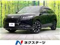 2024 Honda Honda Others
