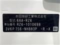 2024 Honda Honda Others