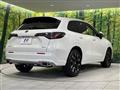 2024 Honda Honda Others