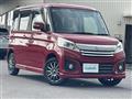 2016 Suzuki Spacia