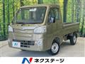 2016 Daihatsu Hijet Truck