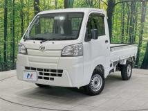 2014 Daihatsu Hijet Truck