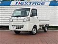 2015 Daihatsu Hijet Truck