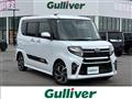 2021 Daihatsu Tanto