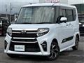 2021 Daihatsu Tanto