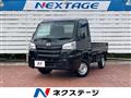 2021 Daihatsu Hijet Truck