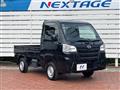 2021 Daihatsu Hijet Truck