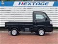 2021 Daihatsu Hijet Truck