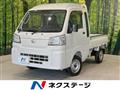 2025 Daihatsu Hijet Truck