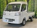 2025 Daihatsu Hijet Truck