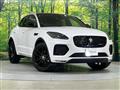 2025 Jaguar E-Pace