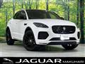 2025 Jaguar E-Pace