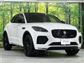 2025 Jaguar E-Pace